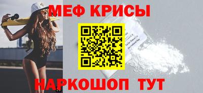 тгк Свободный