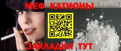 тгк Свободный