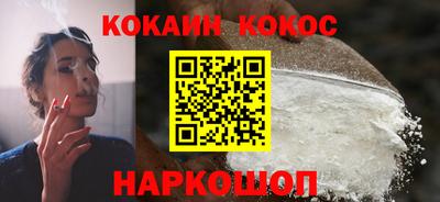тгк Свободный