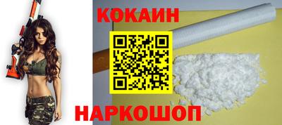 тгк Свободный