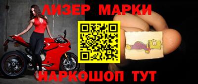 ешки Севастополь