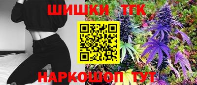 тгк Свободный