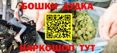 ешки Севастополь