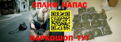 ешки Севастополь