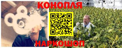 ешки Севастополь