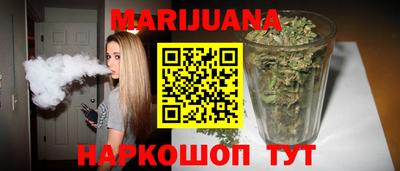 тгк Свободный