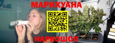 тгк Свободный