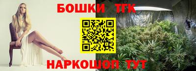 ешки Севастополь