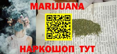 ешки Севастополь