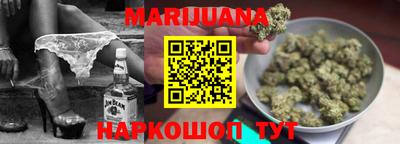 ешки Севастополь