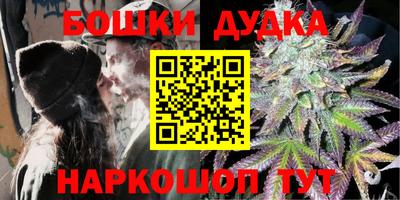 ешки Севастополь