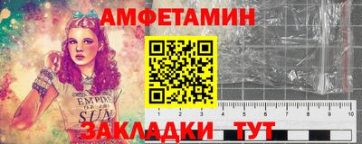 тгк Свободный