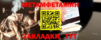 тгк Свободный