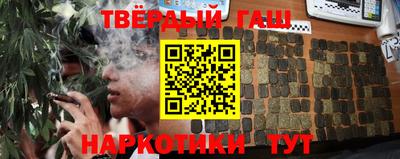 тгк Свободный