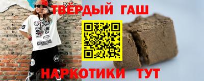 ешки Севастополь