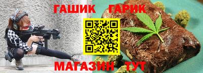 ешки Севастополь