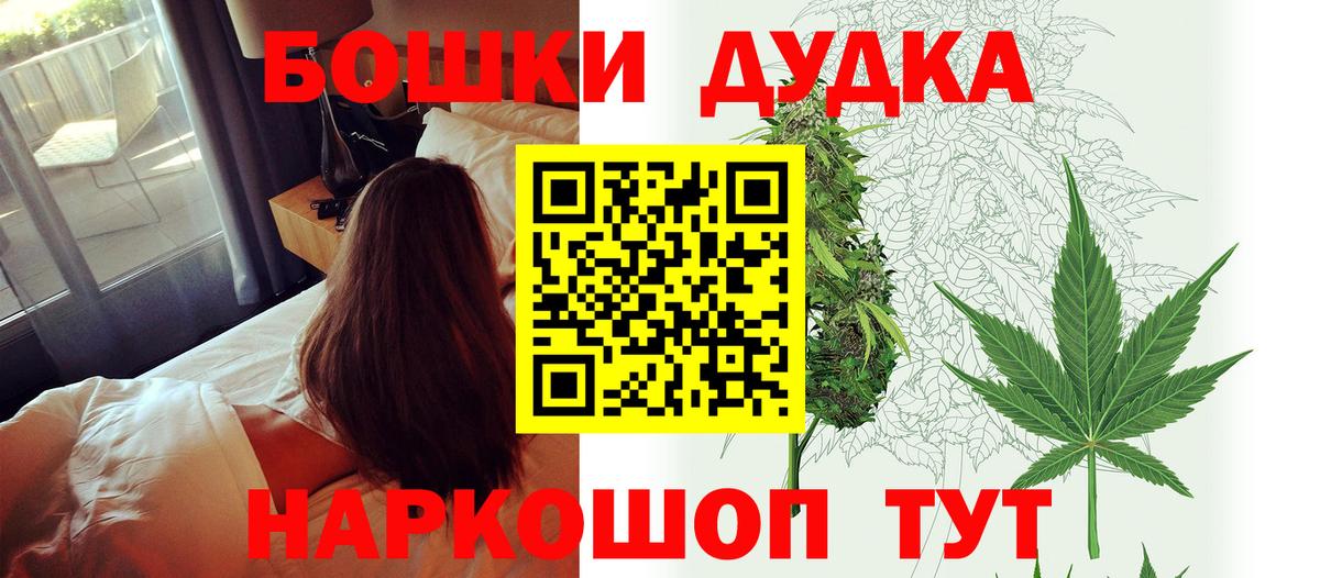 Канабис ГИДРОПОН Сочи